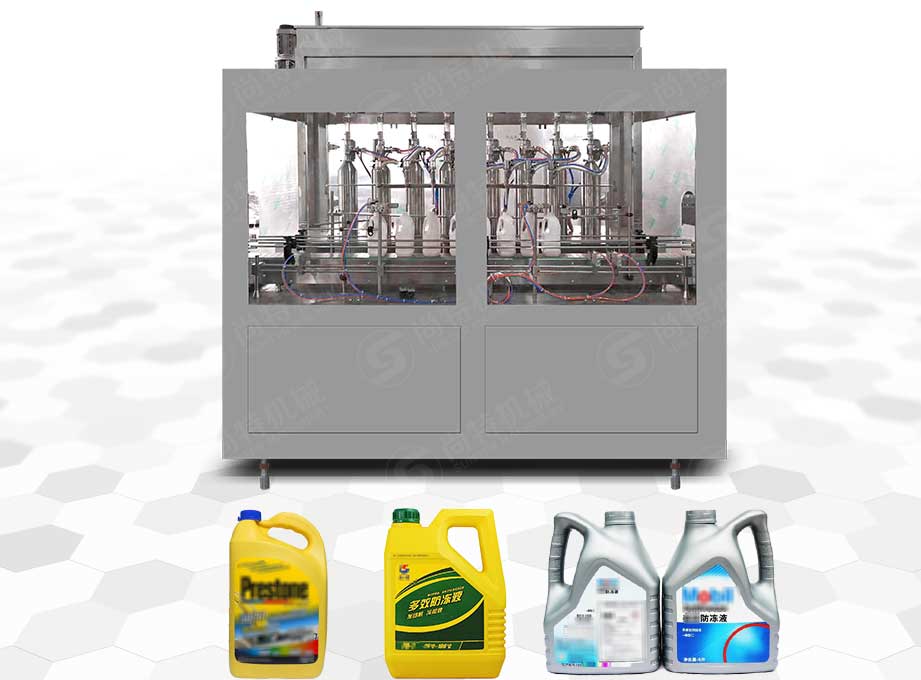 防冻液灌装生产线